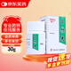 [中一] 白蝕丸30g/盒