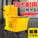 邁默菲榨水車拖把桶商用洗拖布擠水桶墩布?jí)核频晖系亻L(zhǎng)方形保潔柞水車
