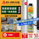 西卡sika boom發(fā)泡膠 隔音降噪膨脹膠填充劑 聚氨酯泡沫膠門窗填縫劑 