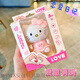 MPPMCKKT會比心的hello kitty凱蒂貓哈嘍KT貓會說iloveyou發(fā)聲玩偶kitty 愛比心的KT貓【1個裝】禮盒裝