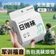 古旭軍訓(xùn)必備神器一次性用品大全男生出門女生外出小物件高中初中生 教官推薦【棉花白10雙】吸汗透氣 無規(guī)格