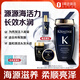卡詩 黑鉆鑰源洗發(fā)水250ml+[隨機精油50ml或洗80ml+發(fā)膜75ml]順滑亮澤