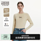 Teenie Weenie【柔軟】小熊長袖T恤簡約休閑舒適修身打底衫內(nèi)搭上衣 卡其色 M (165)