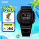 卡西歐（CASIO）G-SHOCK GMW-B5000卡西歐小方塊運動男士手表 防水手表 【禮物】 GMW-B5000GD-1PRN太陽能