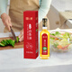 山蓁原生小果冷榨冷提原香有機純正山茶油 500mL*1盒