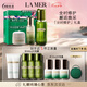 海藍(lán)之謎（LA MER）分時修護(hù)套裝(精萃水+精萃乳+面霜)護(hù)膚品化妝品七夕情人節(jié)禮物女