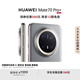 HUAWEI Mate 70 Pro+ 16GB+512GB鴻蒙NEXT先鋒版 金絲銀錦 高亮鈦玄武架構(gòu)紅楓原色影像華為鴻蒙智能手機
