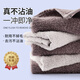 歐凱斯加厚吸水不沾油洗碗巾木纖維洗碗布廚房抹布易清洗家用專用百潔布 【5條】淺灰色+質(zhì)地柔軟 28*28cm-雙面加厚-油利除抹布