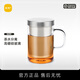 尚明耐熱玻璃泡茶杯茶水分離不銹鋼過濾辦公茶杯帶蓋帶把透明水杯家用 透明500ml