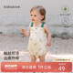 babylove【清倉(cāng)】嬰兒吊帶包屁衣夏季透氣衣服山茶莫代爾棉三角哈衣夏裝