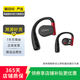 Cleer ARC/Edge系列 無線藍(lán)牙入耳式耳機 二手藍(lán)牙耳機 Cleer ARC 2 運動版 顏色可參考質(zhì)檢報告