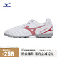 美津濃（MIZUNO）專業(yè)防滑足球鞋MONARCIDA NEO III SELECT AS (MS-044)