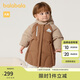 巴拉巴拉寶寶羽絨服嬰兒秋冬男女童長款外套2024戶外保暖時尚208424107232