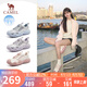 駱駝（CAMEL）登山鞋女2.0機(jī)甲版戶外丑萌鞋 L25M202007W 米/銀/粉(透網(wǎng)) 37
