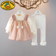 G.duck嬰兒公主春裝女寶寶洋氣時(shí)髦套裝0-4歲幼兒衣服2女童春秋款三件套 粉紅色 90 cm
