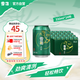 雪花啤酒（Snowbeer）晶粹 330ml*24聽 整箱裝 勁爽清冽