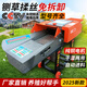中農(nóng)嘉瑞鍘草機揉絲機干濕兩用秸稈碎草機大型家用養(yǎng)殖機械牛羊打草機 3.8噸 不帶電機【升級六刀】