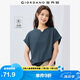 佐丹奴短袖T恤女戶(hù)外穿搭涼感純色小V領(lǐng)連片袖上衣女05325423
