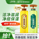 上海藥皂硫磺液體皂620g+金銀花液體皂620g