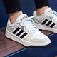 阿迪達斯（adidas）男鞋 秋季新款經(jīng)典三條紋運動鞋低幫休閑鞋防滑板鞋耐磨籃球鞋男 皮面潮鞋/店長主推 42