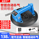 超易平電動吸盤瓷磚自動補氣真空吸盤玻璃大板擋風(fēng)安裝工具大理石吸提器 【全自動頂配款】智能電動吸盤