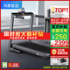 華為智選鴻蒙智選跑步機(jī)家用降噪90°全折疊智能減震走步機(jī)億健精靈S8