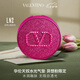 VALENTINO華倫天奴水光氣墊異想粉氣墊LN2粉底液bb霜化妝品七夕禮物女水潤