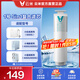 云米（VIOMI）凈水器濾芯適配小藍(lán)調(diào)凈水器400/600G小海豚凈水器400/600G小白龍（600G） 1號(hào)5in1濾芯