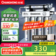 長(zhǎng)虹（CHANGHONG） 凈水器家用直飲廚房自來(lái)水前置過(guò)濾器超濾凈水機(jī)不銹鋼凈化器 水龍頭 502升級(jí)款【共11芯】自己安裝