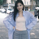 微光里防曬襯衫女夏季新款休閑百搭長袖開衫慵懶風(fēng)韓版寬松顯瘦上衣外搭 藍(lán)色條紋襯衫L【建議95-120斤】