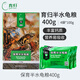 育歸 YUR KWAI龜糧鋸緣黃緣閉合龜飼料 龜食全營養(yǎng)半水龜糧 小烏龜飼料 保育半水龜糧400g