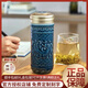 乾唐軒【官方授權】正品活瓷杯盛世祥龍隨身杯雙層陶瓷茶水杯送人禮品 寶石藍（禮盒包裝帶杯刷布杯套）