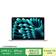 Apple/蘋果【國家補(bǔ)貼】AI筆記本/2025款MacBookAir13英寸M4(10+10核)16G 512G 銀色電腦MW0X3CH/A