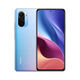 小米小米MIUI 2手 Redmi K40 驍龍870紅米雙卡 5G全網(wǎng)通NFC智能手機(jī) 幻境 12+256 9新【送充電器一套】