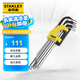 史丹利（STANLEY）9件套公制加長(zhǎng)球頭內(nèi)六角扳手1.5-10mm STMT94158-8-23