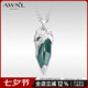 AWNL 【七夕情人節(jié)禮物】北境勇士榮耀頭冠項鏈輕奢時尚飾品送男友 項鏈鈦鋼鏈款 55cm