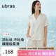 ubras新品流光梔子花翻領(lǐng)短袖短褲套裝春夏舒適家居服女睡衣馥芮白M