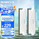 光威（Gloway）16GB(8GBx2)套裝 DDR4 3200 臺式機(jī)內(nèi)存條 天策系列