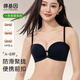 棉基因內衣女前扣聚攏小胸顯大抹胸防滑隱形舒適透氣無(wú)肩帶五穿美背文胸