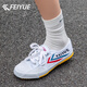 飛躍（FEIYUE）少林魂經典體訓健身防滑田徑鞋運動鞋百搭帆布鞋男情侶小白鞋女鞋 經典【白紅藍】 35