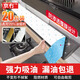 京冇油煙機(jī)吸油紙通用廚房油盒棉條過(guò)濾網(wǎng)側(cè)吸專用油污油槽隔離棉墊抽