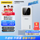 品勝（PISEN）隨身wifi6移動(dòng)2025新款無(wú)線wi-fi6網(wǎng)絡(luò)便攜式4G上網(wǎng)卡充電寶無(wú)限速上網(wǎng)免插卡全國(guó)通用流量YM25 【wifi6+充電寶】升級(jí)版 1500G
