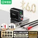畢亞茲 藍(lán)牙接收器6.0音頻轉(zhuǎn)換音響專用無線適配器臺式電腦電視switch外接藍(lán)牙耳機(jī)發(fā)射器無損立體聲模塊