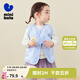 迷你巴拉冬季新款男女童可愛無領羽絨服寶寶保暖時尚羽絨馬甲 風信紫70602 100