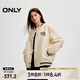 ONLY春夏潮流口袋字母刺繡棒球領(lǐng)撞色棉服女|124322003 A01 古董白色 L (170) 88A