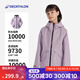 迪卡儂（DECATHLON）兒童沖鋒衣保暖外套男童女童上衣秋戶外防雨透氣夾克MH900 香芋紫 160-166cm14-15歲
