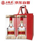 五糧液 普五八代  濃香型白酒 52度 500ml*2 雙瓶 【名酒鑒真】年份隨機