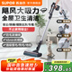 蘇泊爾（SUPOR）吸塵器無線家用手持大功率大吸力吸塵機(jī)掃吸一體貓狗毛寵物吸毛機(jī)地毯桌面床上辦公室車載掃地機(jī) 高配款-含除螨刷