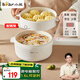小熊（Bear） 微電腦長柄電煮鍋1-2人 嬰兒輔食鍋 學(xué)生宿舍蒸煮燉一體多功能鍋煮面泡面小電鍋電火鍋電蒸鍋