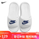 耐克NIKE外穿男拖鞋一字VICTORI休閑鞋CN9675-102白40